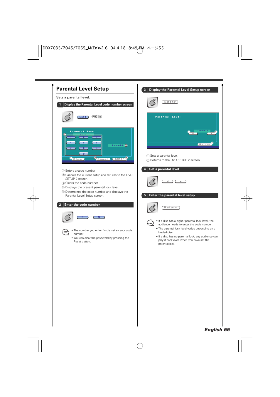 Parental level setup, English 55 | Kenwood DDX7045 User Manual | Page 55 / 96