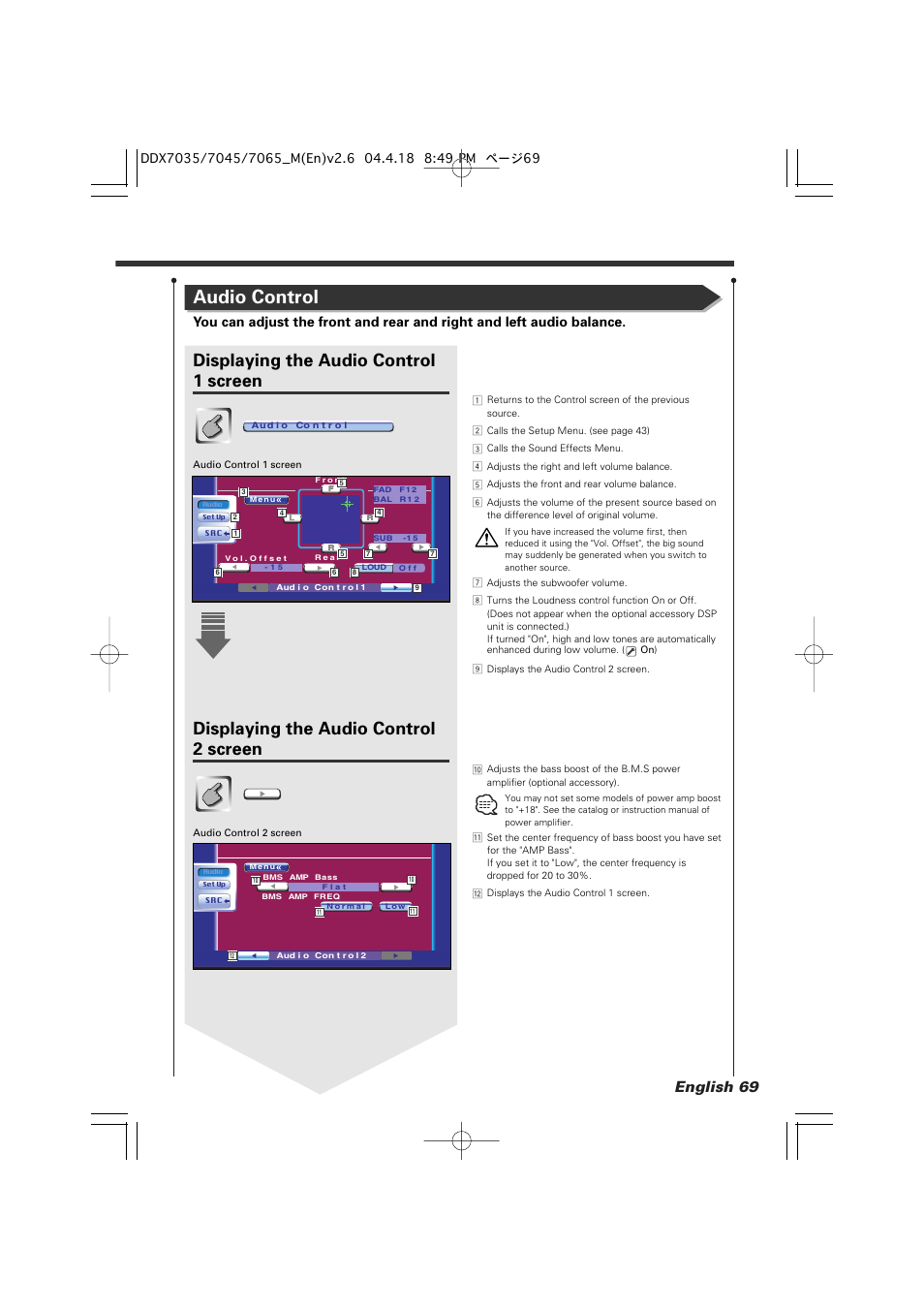 Audio control, Displaying the audio control 1 screen, Displaying the audio control 2 screen | English 69 | Kenwood DDX7045 User Manual | Page 69 / 96