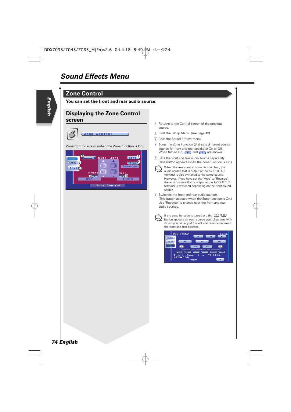 Sound effects menu, Zone control, Displaying the zone control screen | 74 english english, You can set the front and rear audio source | Kenwood DDX7045 User Manual | Page 74 / 96