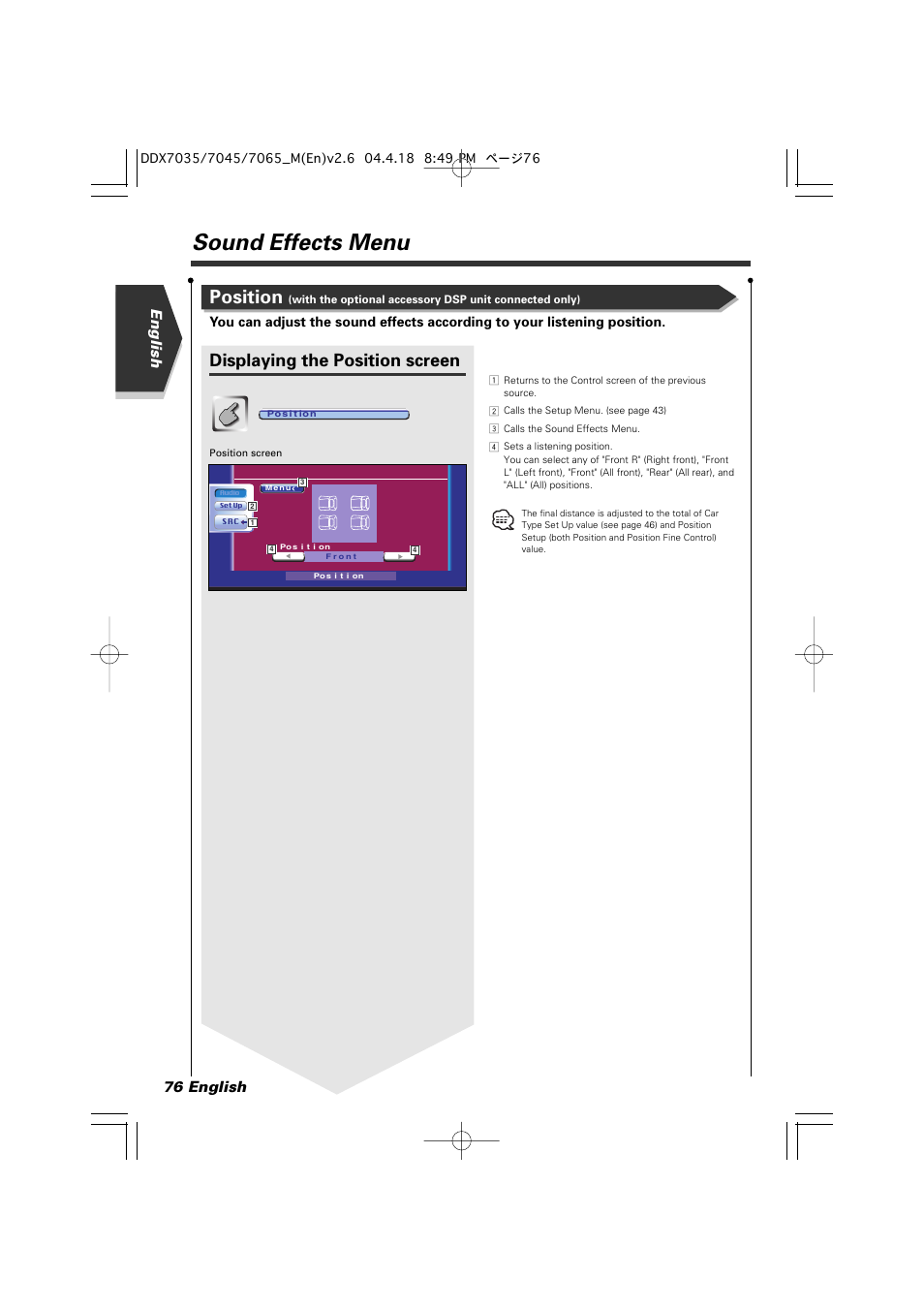 Sound effects menu, Position, Displaying the position screen | English 76 english | Kenwood DDX7045 User Manual | Page 76 / 96