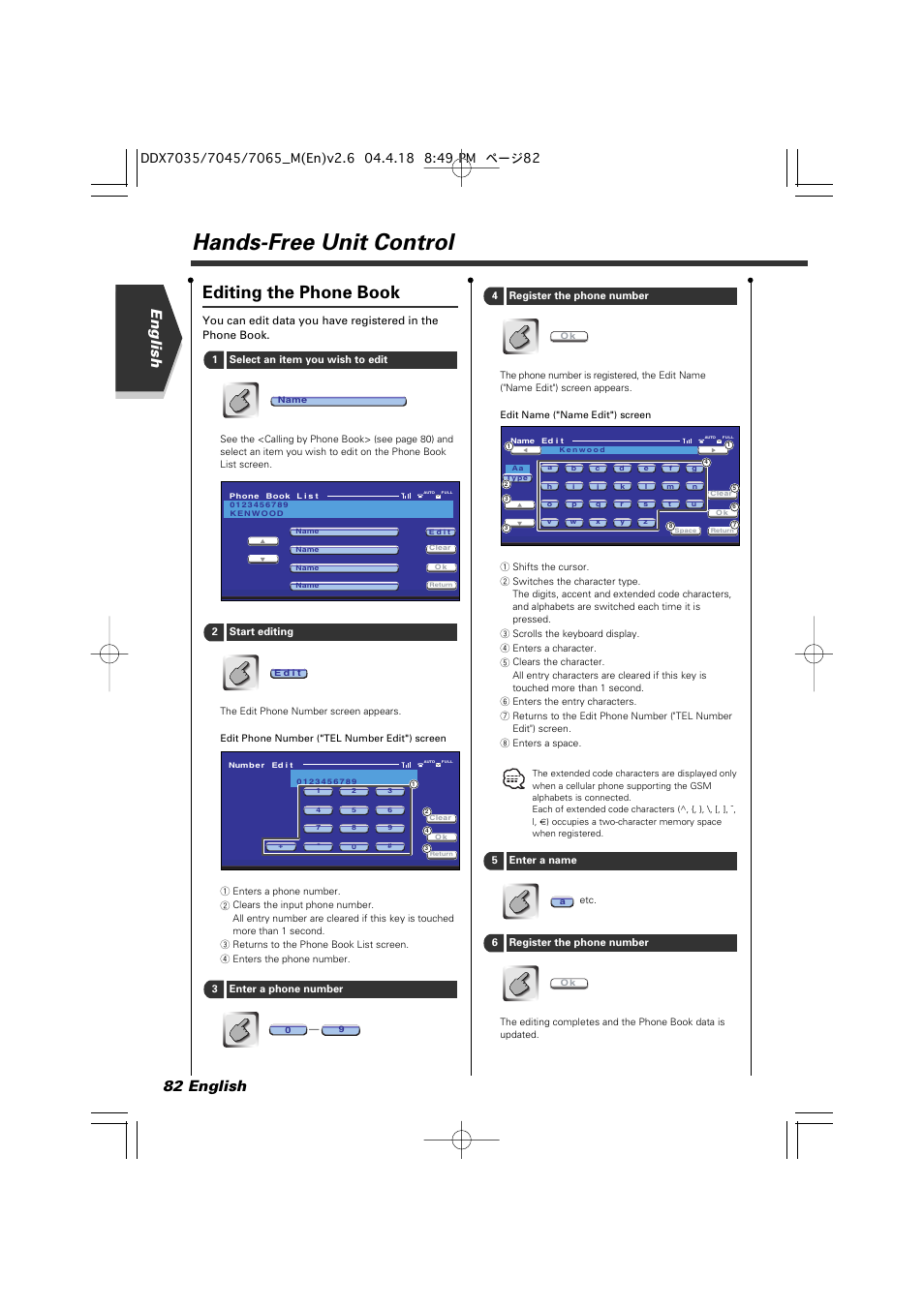 Hands-free unit control, Editing the phone book, English 82 english | Kenwood DDX7045 User Manual | Page 82 / 96