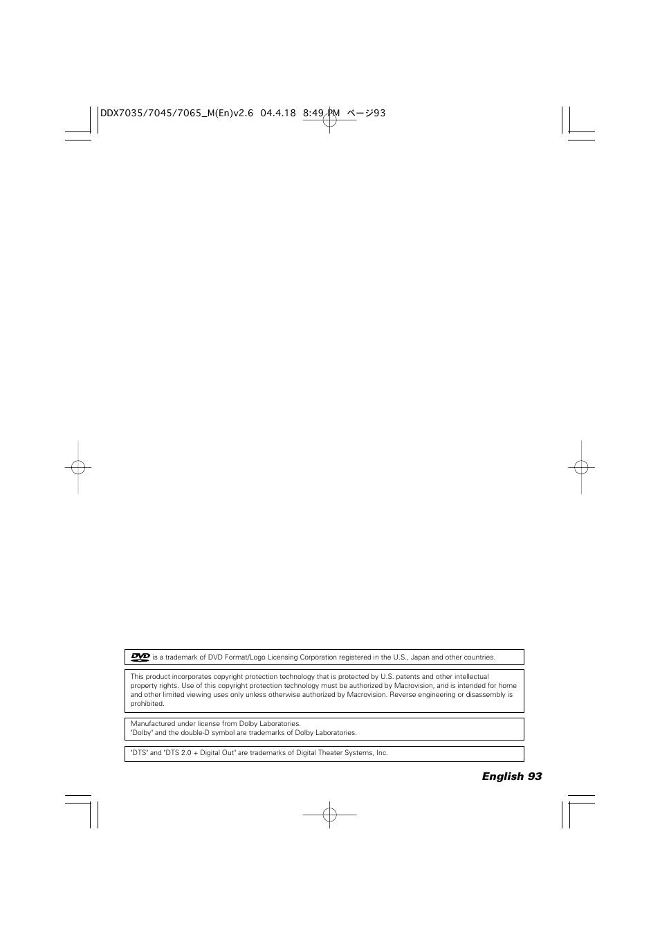English 93 | Kenwood DDX7045 User Manual | Page 93 / 96