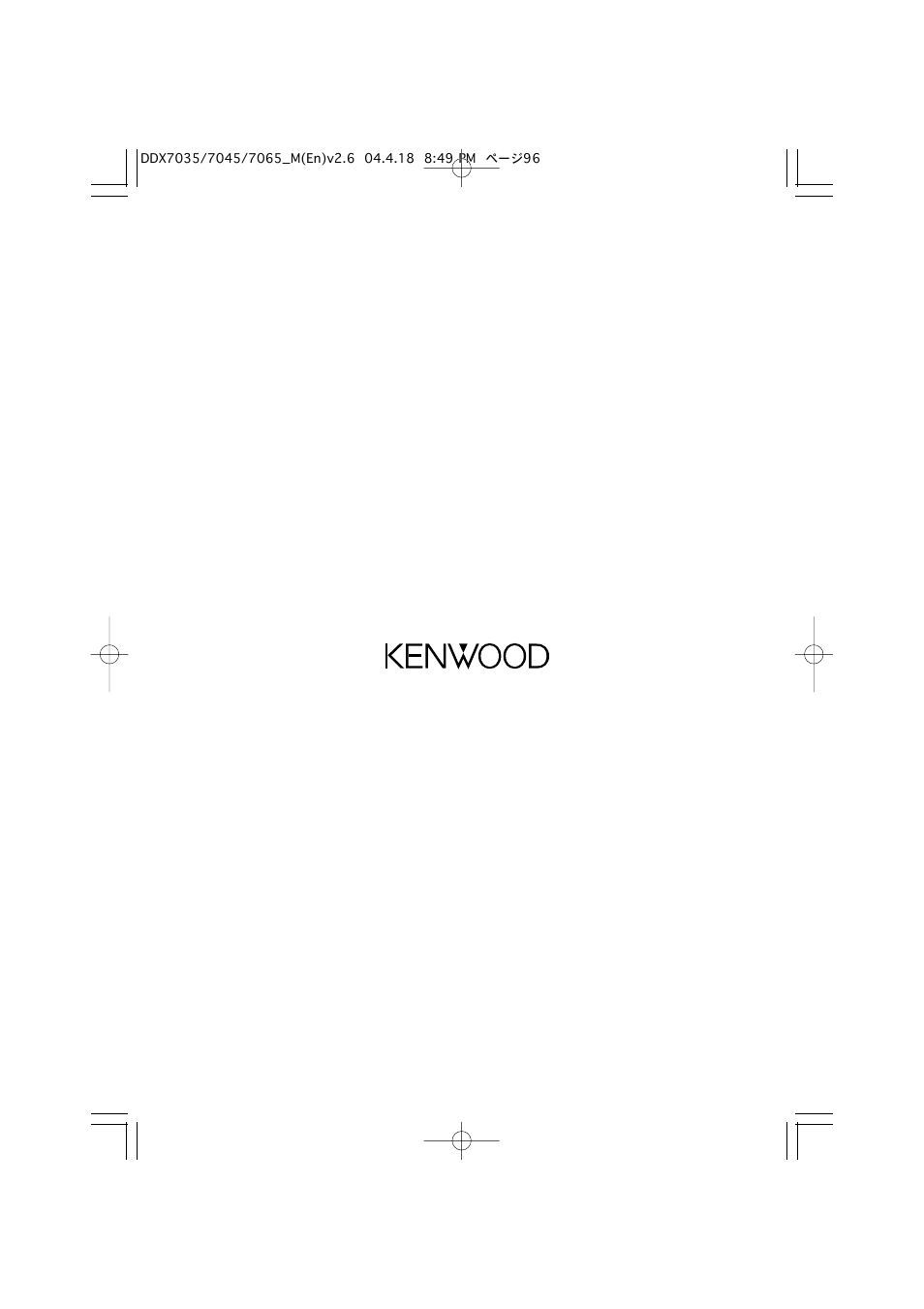 Kenwood DDX7045 User Manual | Page 96 / 96