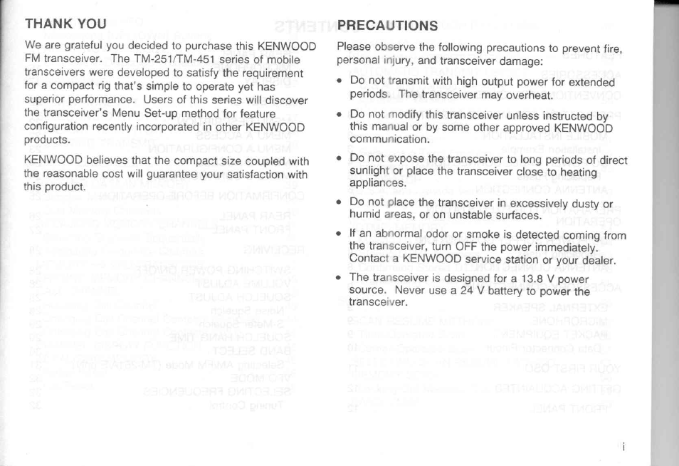 Kenwood TM-451A User Manual | Page 3 / 130