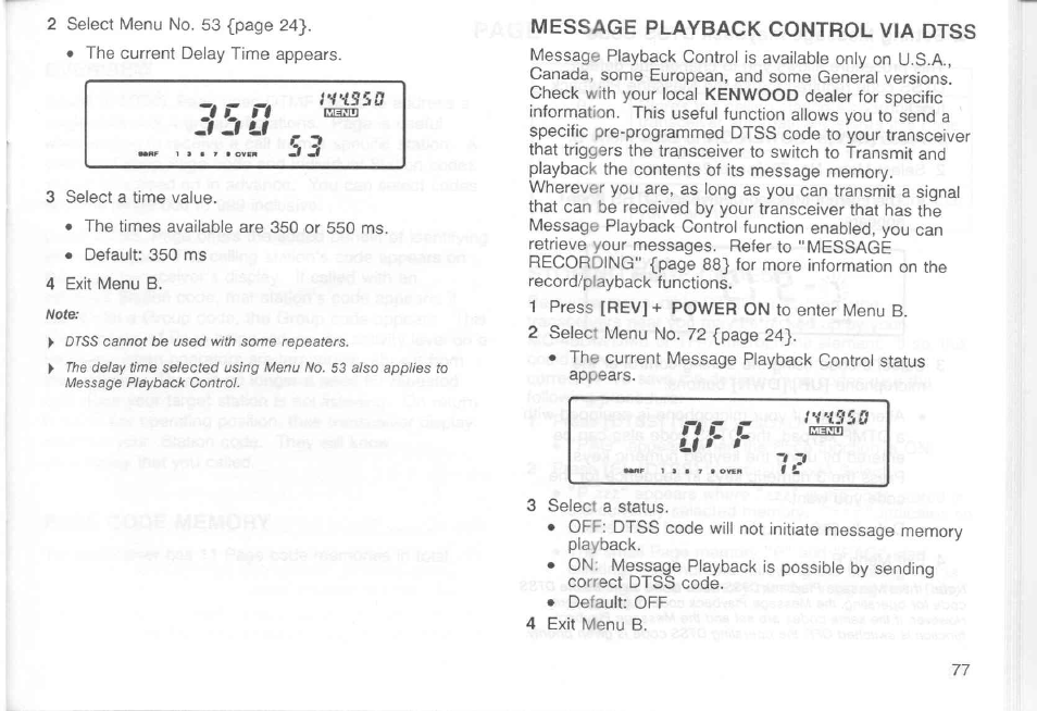 Message playback control via dtss, Im f | Kenwood TM-451A User Manual | Page 84 / 130