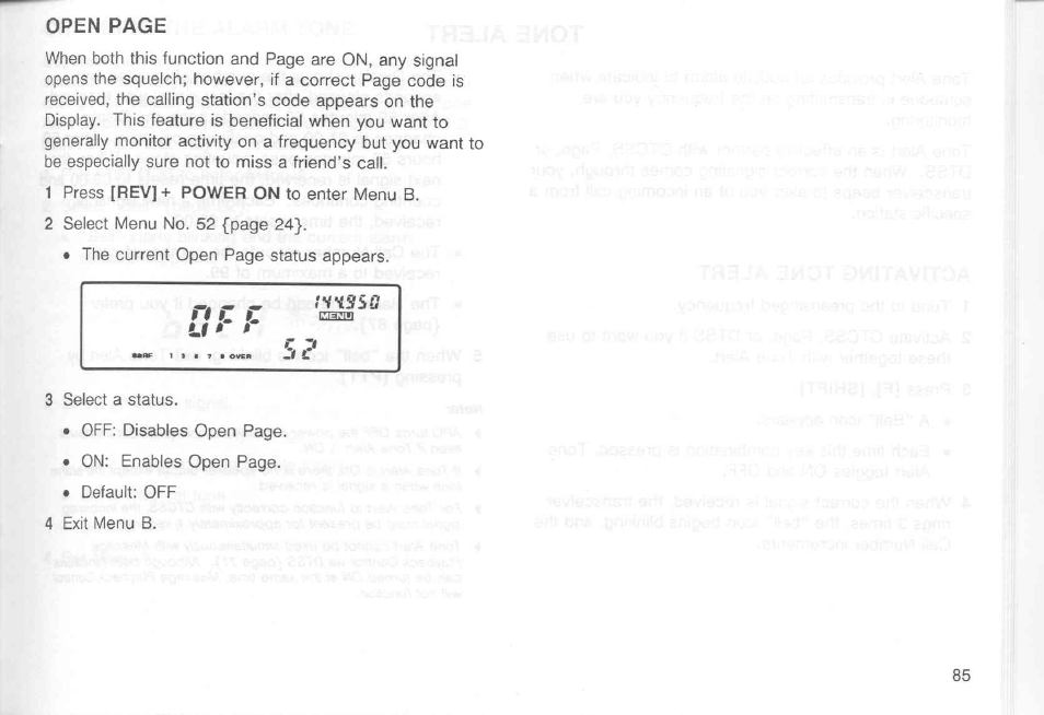 Kenwood TM-451A User Manual | Page 92 / 130