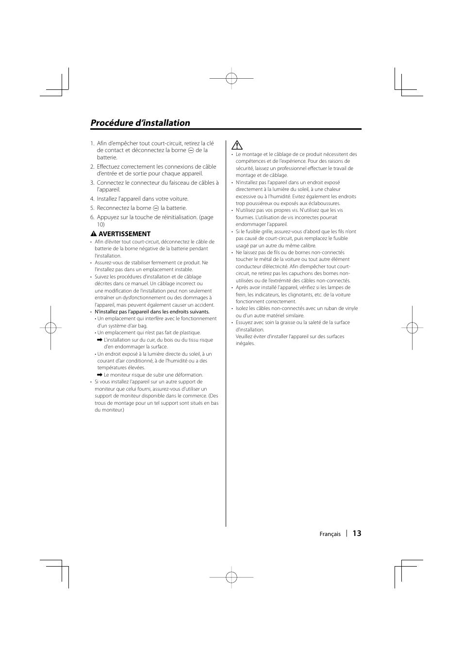 Procédure d’installation | Kenwood CarPortal KOS-L432 User Manual | Page 13 / 68