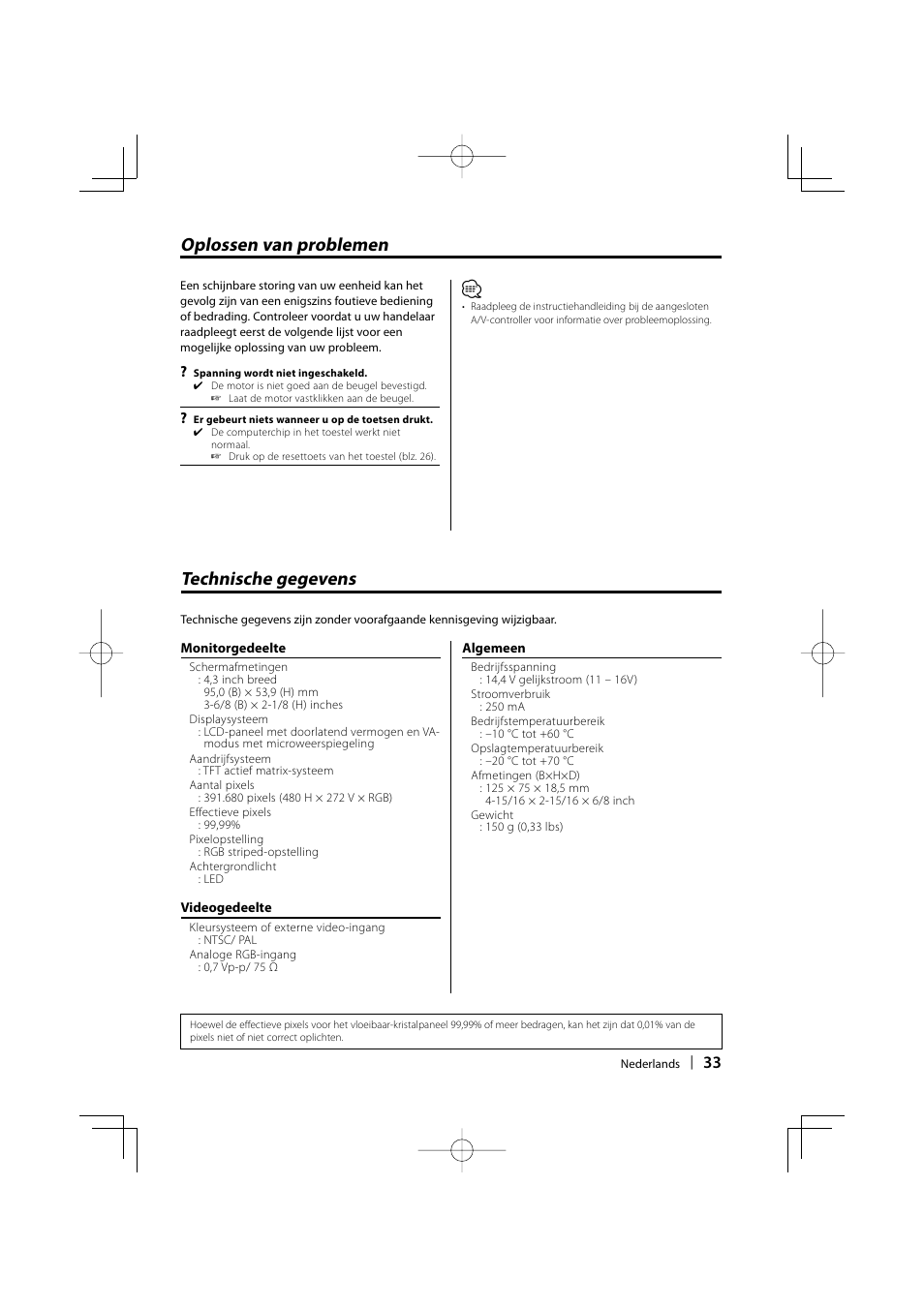 Oplossen van problemen, Technische gegevens | Kenwood CarPortal KOS-L432 User Manual | Page 33 / 68