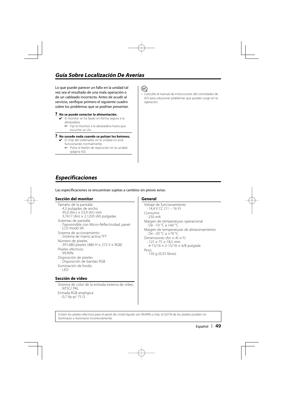 Guía sobre localización de averías, Especificaciones | Kenwood CarPortal KOS-L432 User Manual | Page 49 / 68