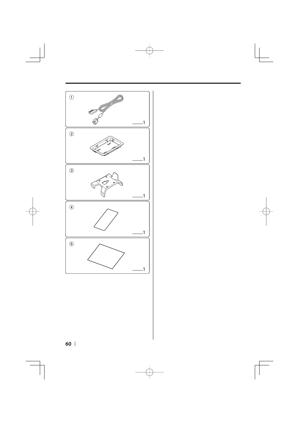 Kenwood CarPortal KOS-L432 User Manual | Page 60 / 68