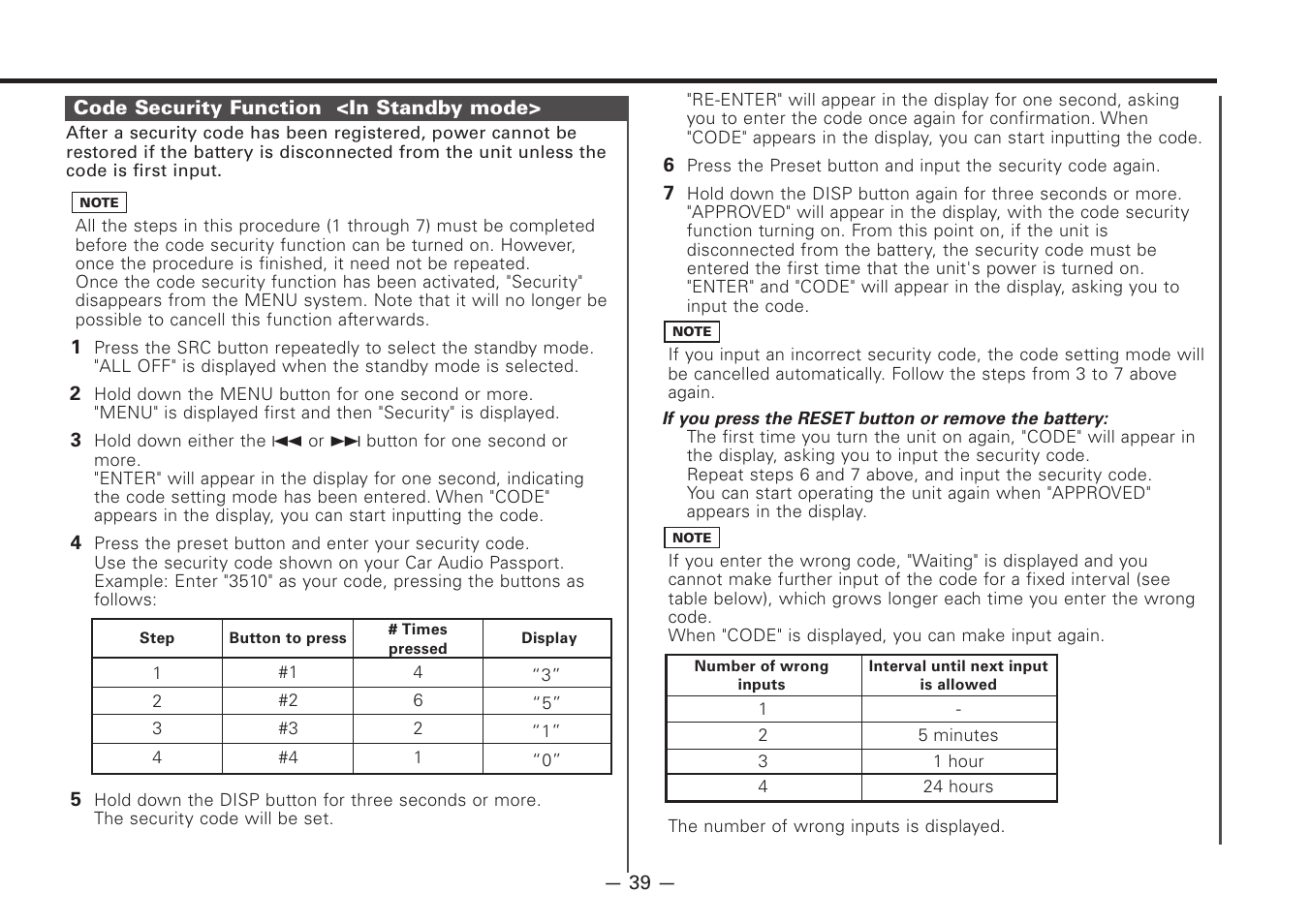 Kenwood Z828MP User Manual | Page 39 / 60