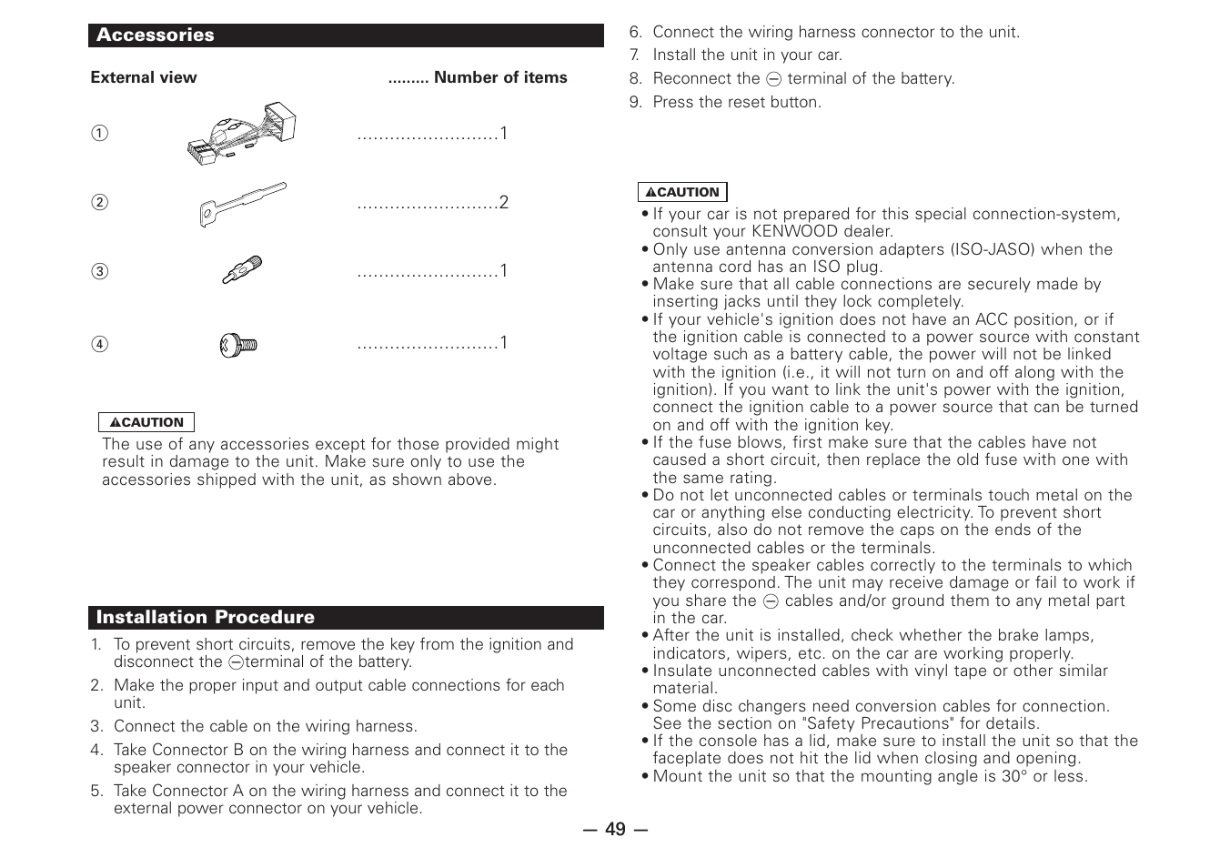 Kenwood Z828MP User Manual | Page 49 / 60