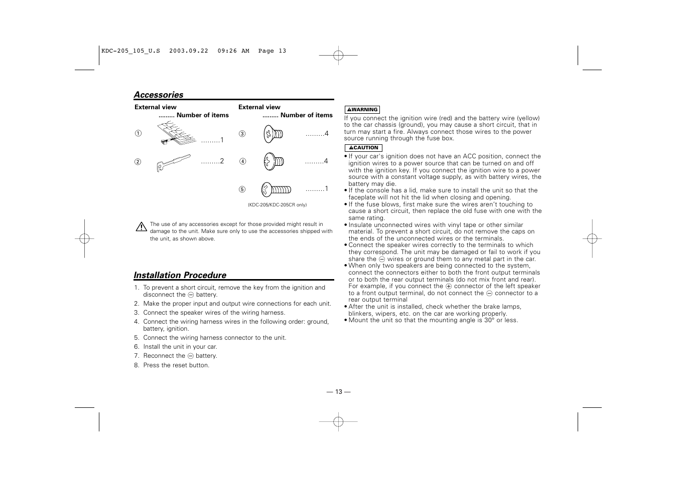 Accessories, Installation procedure | Kenwood KDC-205 User Manual | Page 13 / 76