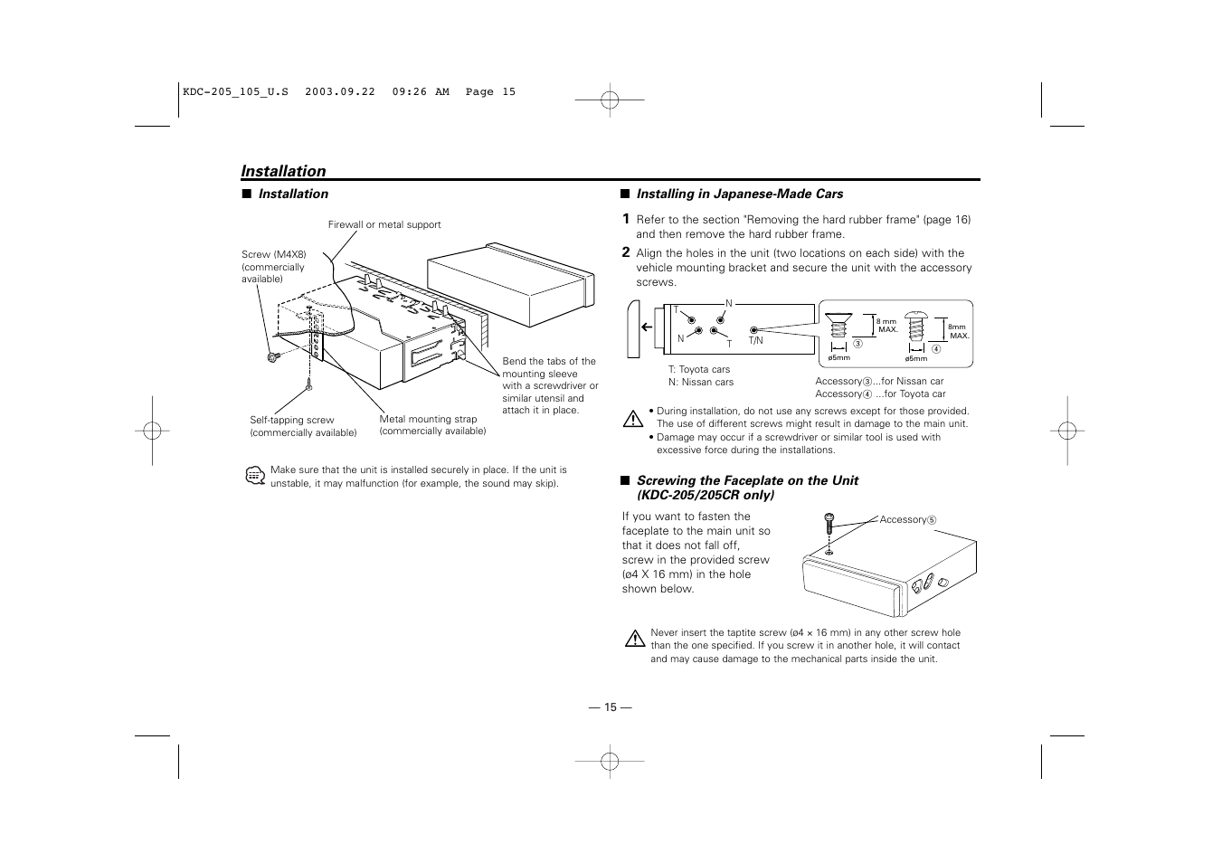 Installation | Kenwood KDC-205 User Manual | Page 15 / 76