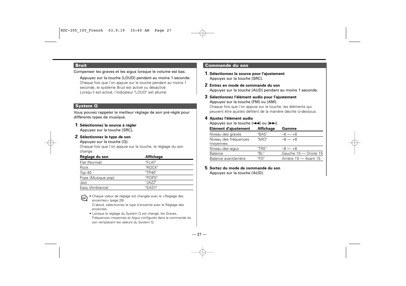 Bruit, System q, Commande du son | Kenwood KDC-205 User Manual | Page 27 / 76