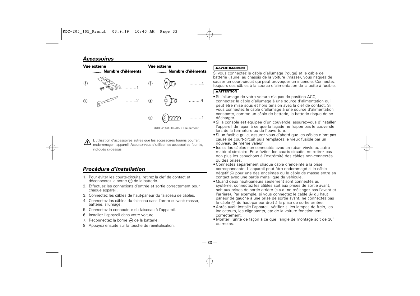 Accessoires, Procedure d’installation | Kenwood KDC-205 User Manual | Page 33 / 76