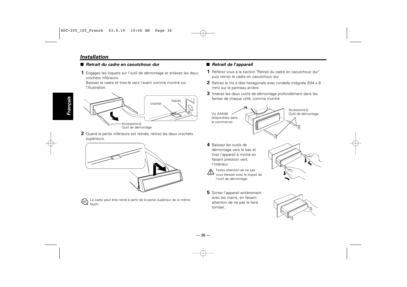 Kenwood KDC-205 User Manual | Page 36 / 76