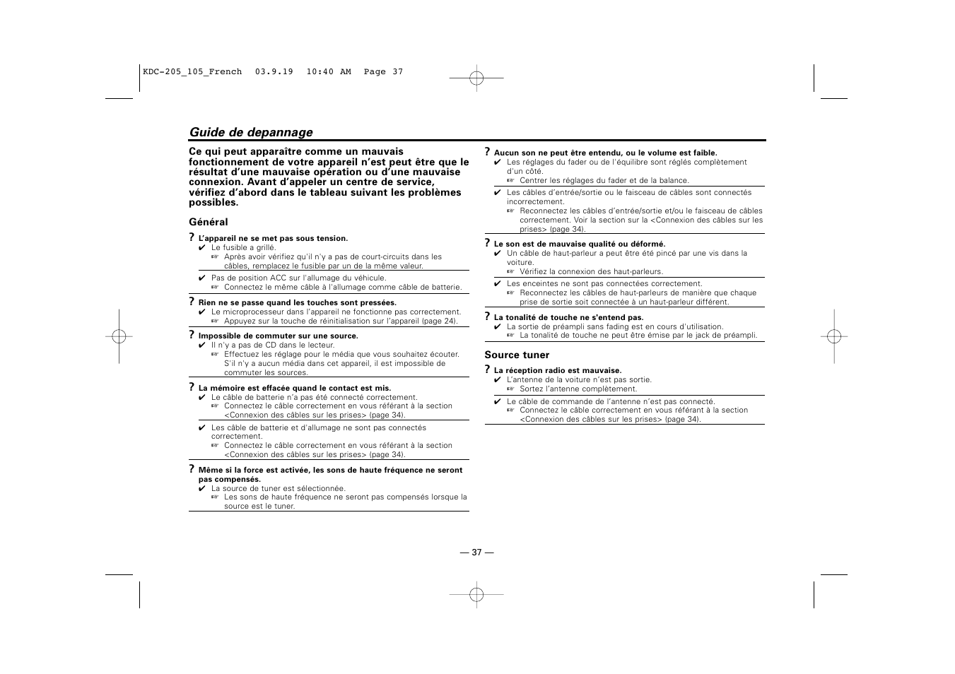 Guide de depannage | Kenwood KDC-205 User Manual | Page 37 / 76