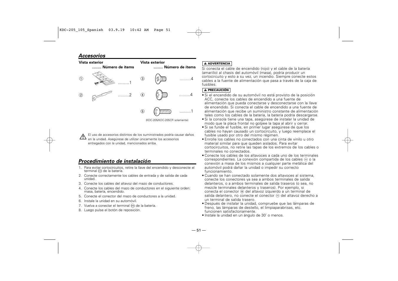 Accesorios, Procedimiento de instalacion | Kenwood KDC-205 User Manual | Page 51 / 76