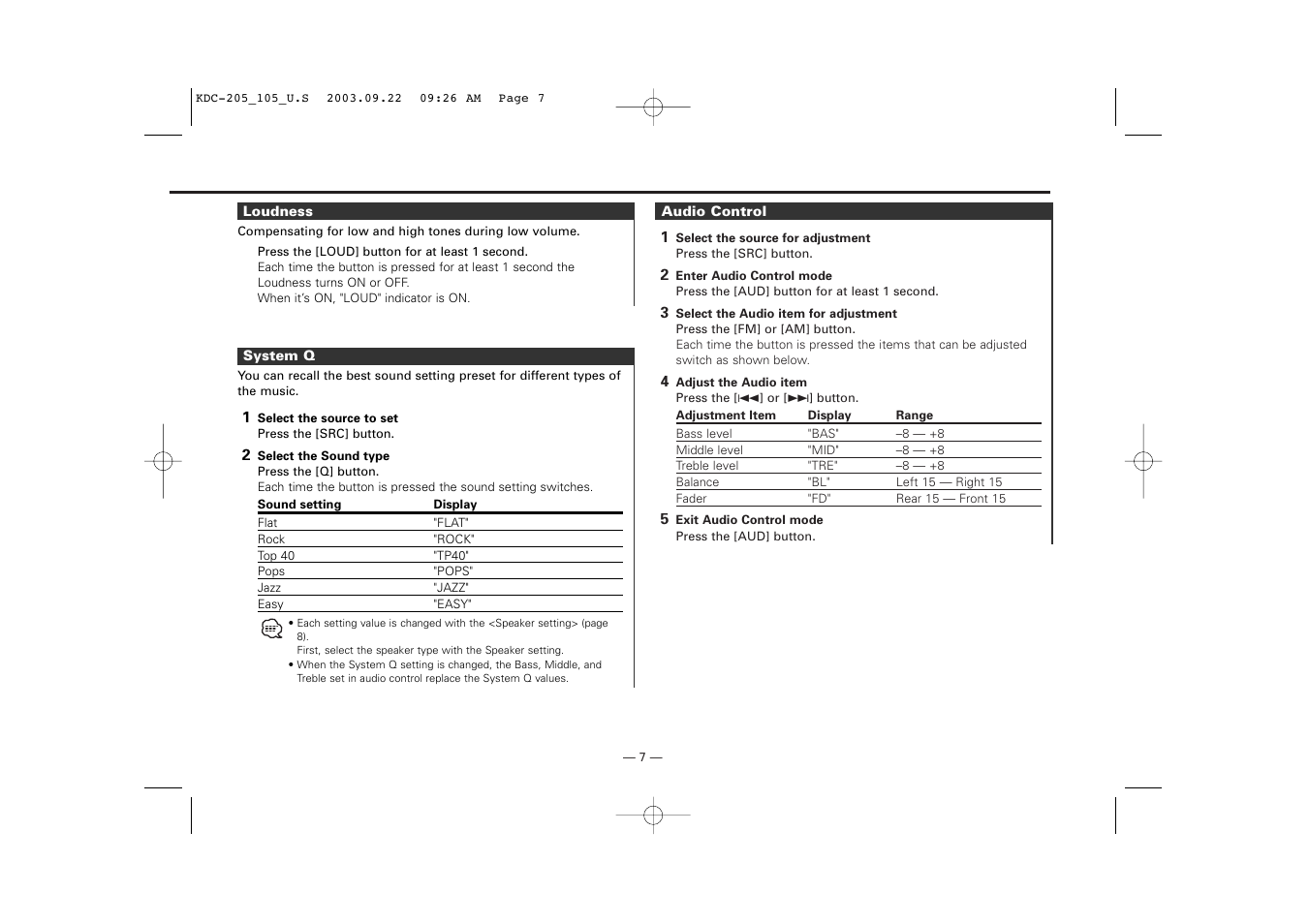 Loudness, System q, Audio control | Kenwood KDC-205 User Manual | Page 7 / 76