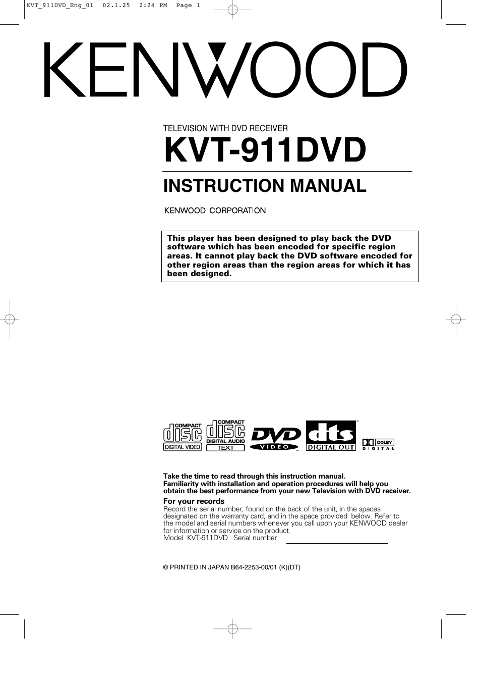 Kenwood KVT-911DVD User Manual | 68 pages