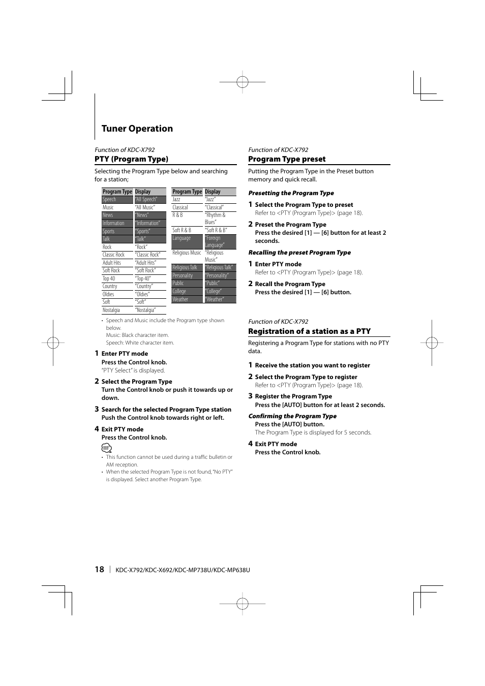 Tuner operation | Kenwood eXcelon KDC-X792 User Manual | Page 18 / 116