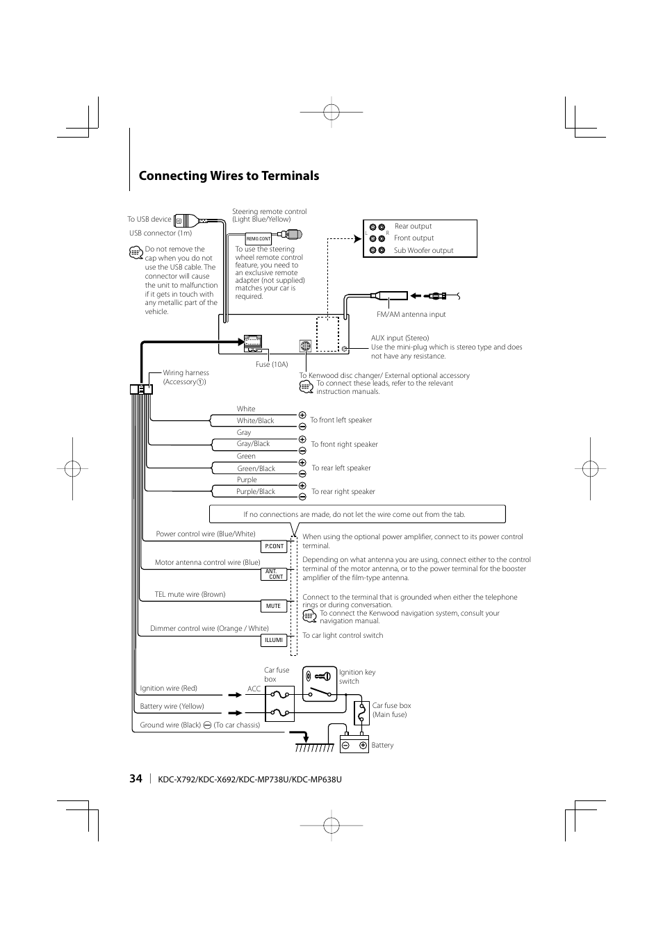 Connecting wires to terminals | Kenwood eXcelon KDC-X792 User Manual | Page 34 / 116