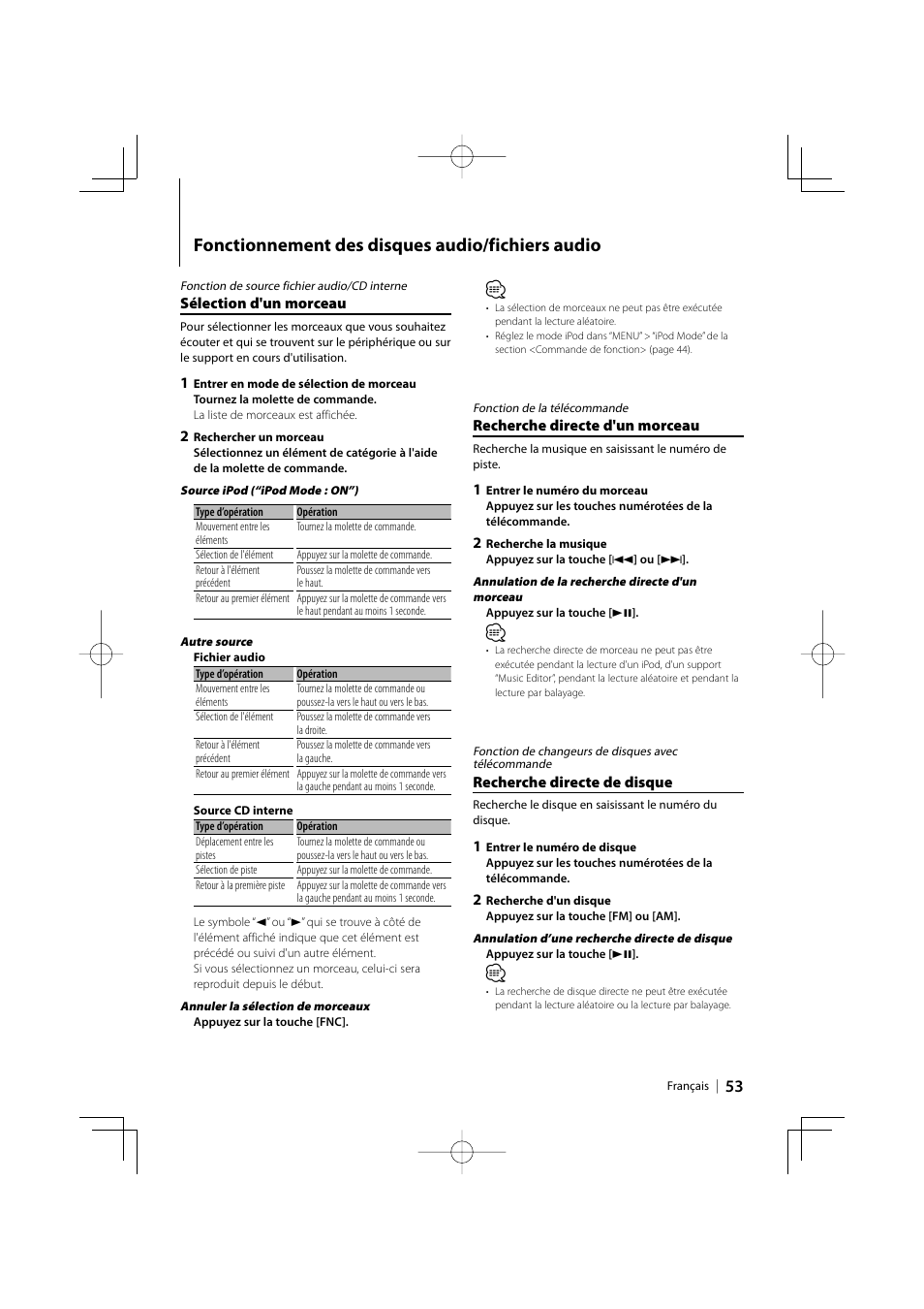 Fonctionnement des disques audio/fichiers audio | Kenwood eXcelon KDC-X792 User Manual | Page 53 / 116