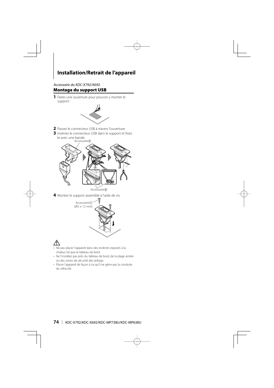 Installation/retrait de l’appareil | Kenwood eXcelon KDC-X792 User Manual | Page 74 / 116