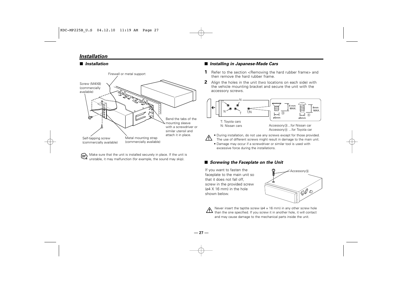 Installation | Kenwood KDC-225 User Manual | Page 27 / 96