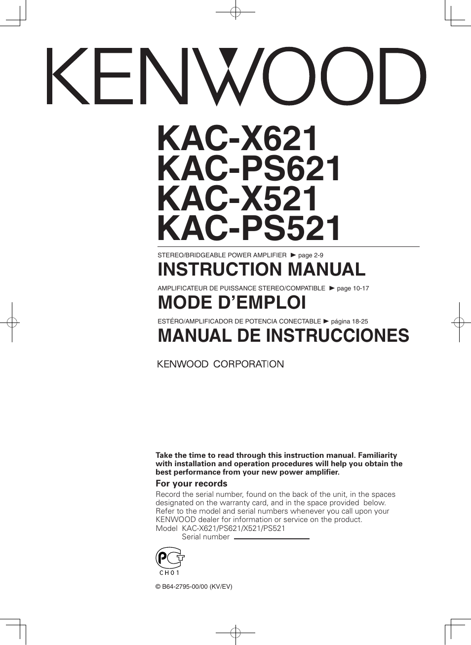 Kenwood KAC-PS521 User Manual | 28 pages