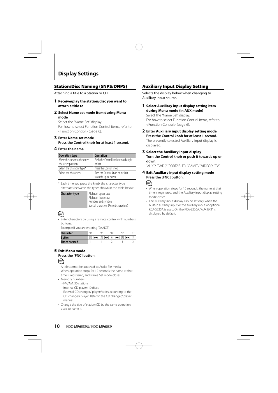 Display settings, Auxiliary input display setting, Station/disc naming (snps/dnps) | Kenwood KDC-MP6039 User Manual | Page 10 / 28