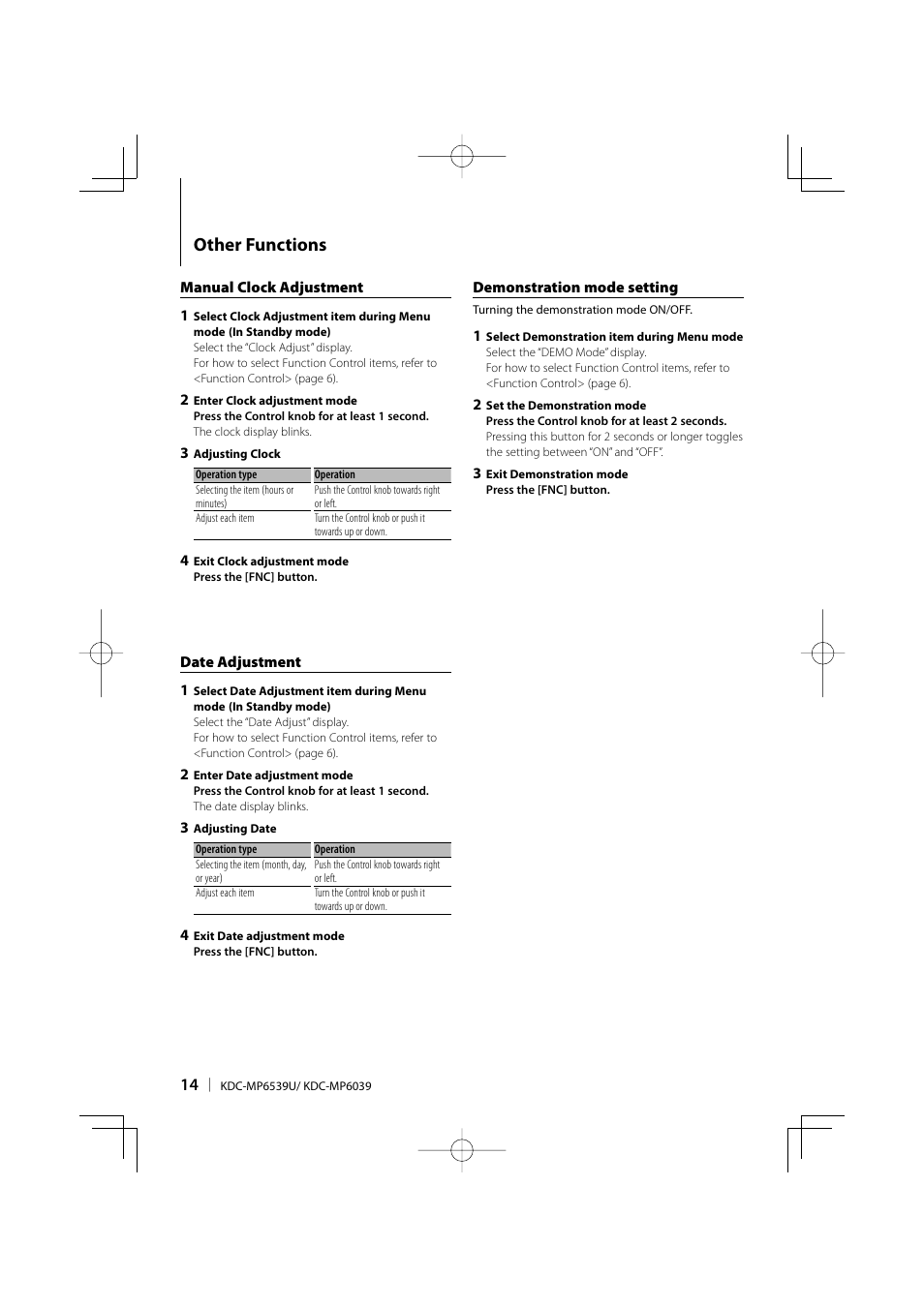 Other functions | Kenwood KDC-MP6039 User Manual | Page 14 / 28