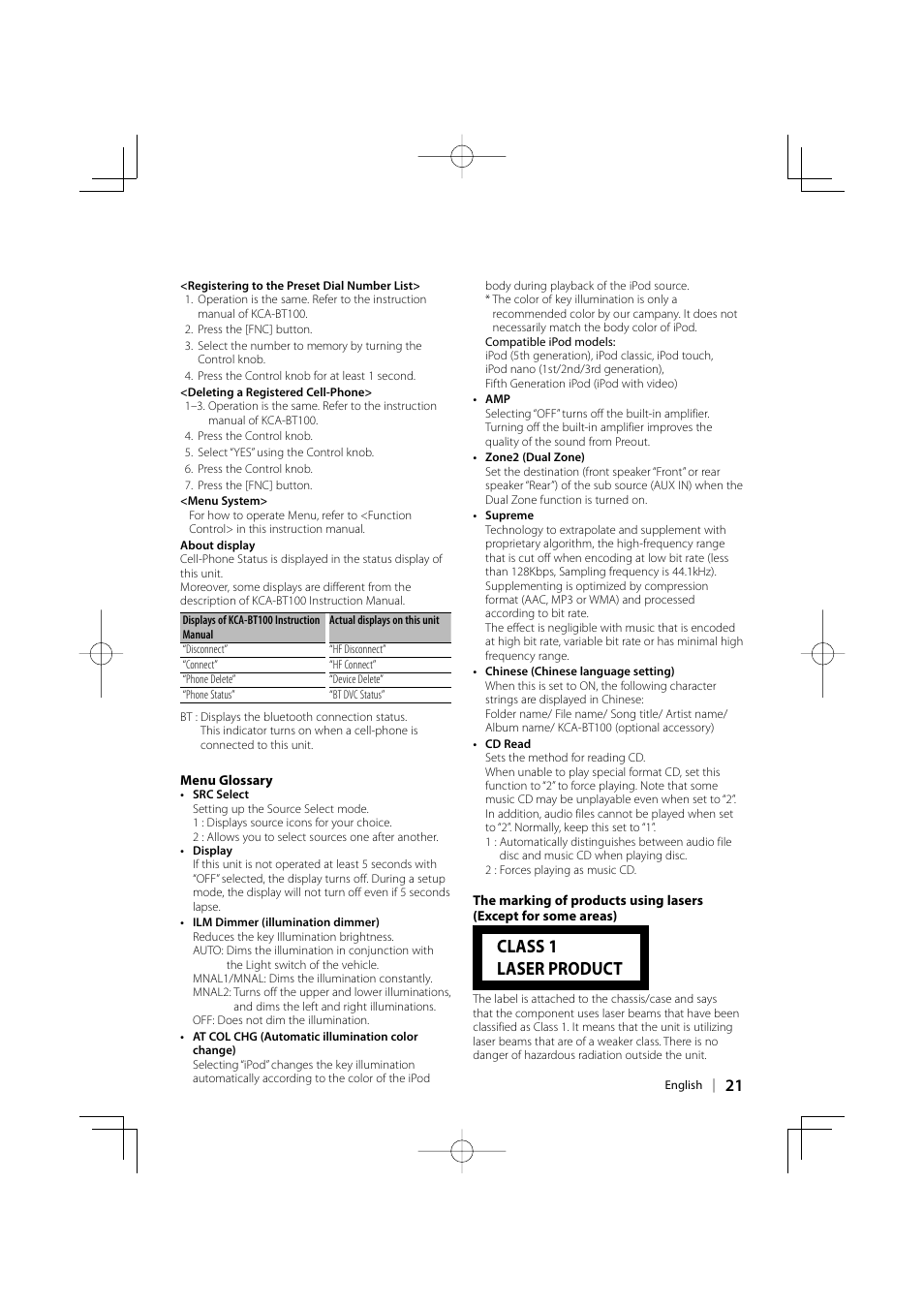 Class 1 laser product | Kenwood KDC-MP6039 User Manual | Page 21 / 28