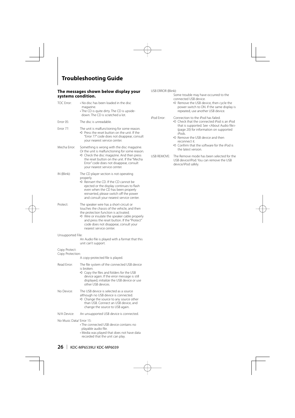 Troubleshooting guide | Kenwood KDC-MP6039 User Manual | Page 26 / 28