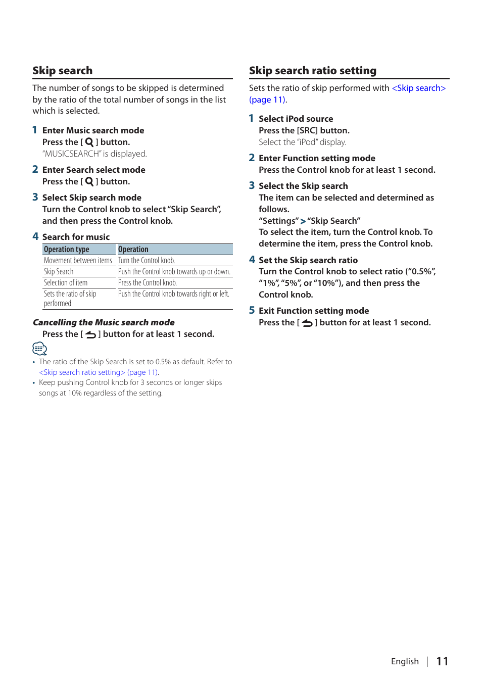 Skip search, Skip search ratio setting | Kenwood KDC-448U User Manual | Page 11 / 71