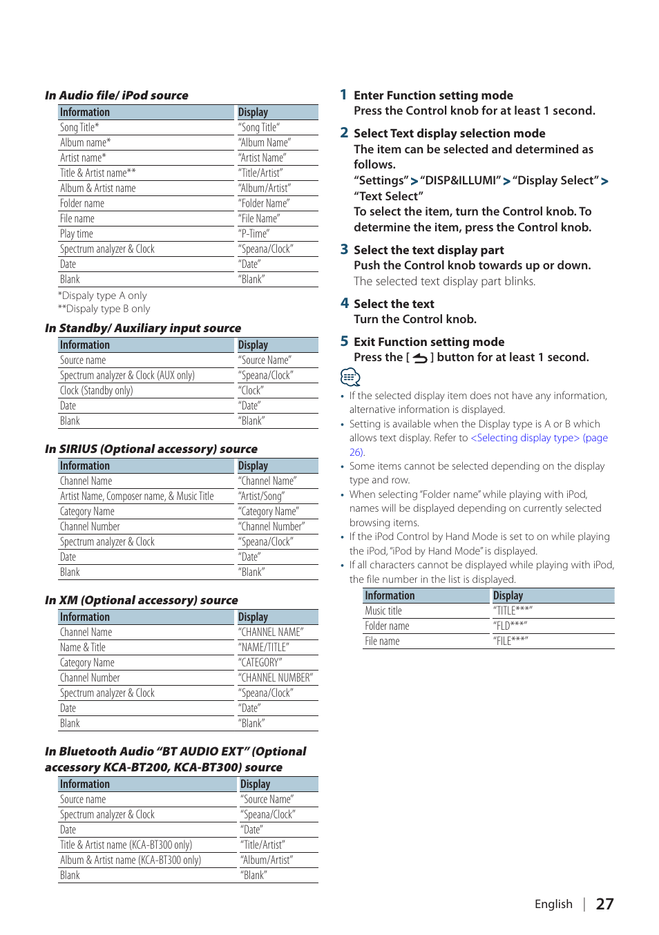 Kenwood KDC-448U User Manual | Page 27 / 71