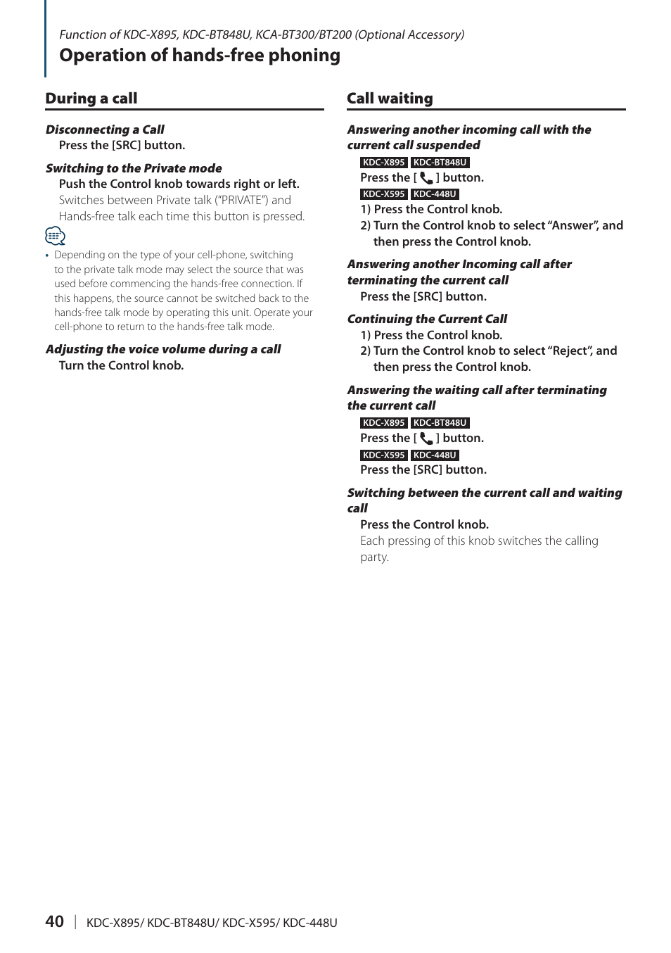 During a call, Call waiting, Operation of hands-free phoning | Kenwood KDC-448U User Manual | Page 40 / 71