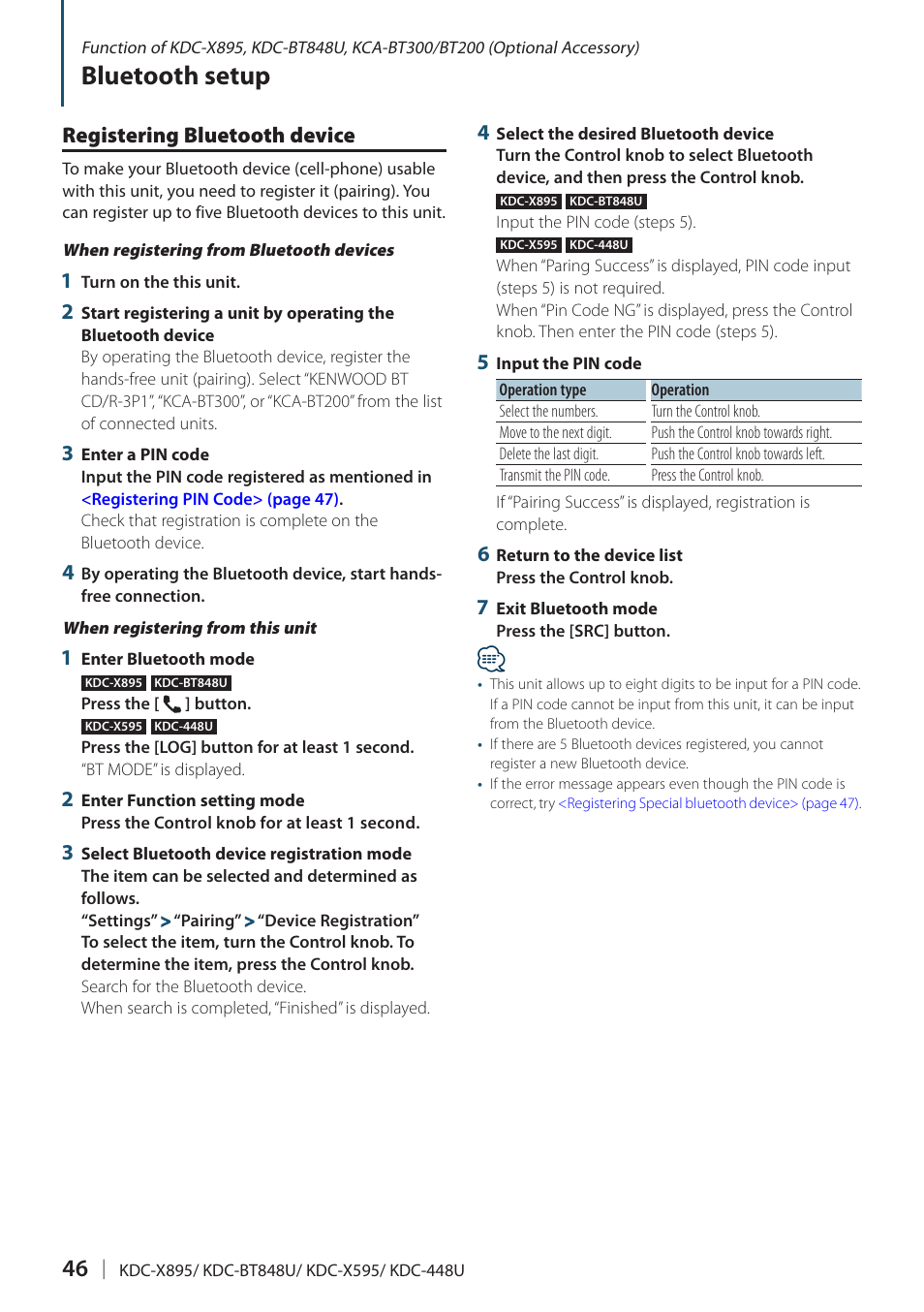 Bluetooth setup, Registering bluetooth device | Kenwood KDC-448U User Manual | Page 46 / 71