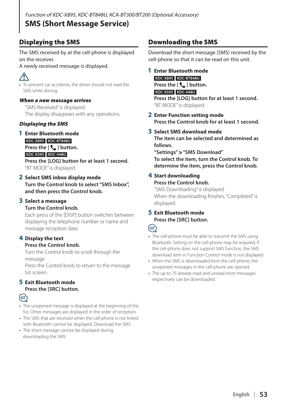 Sms (short message service), Displaying the sms, Downloading the sms | Kenwood KDC-448U User Manual | Page 53 / 71