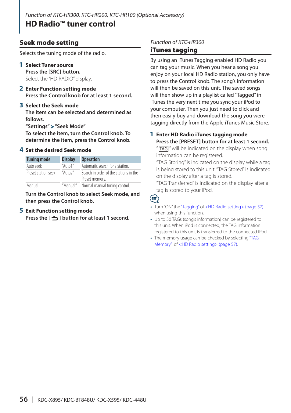 Hd radio™ tuner control, Itunes tagging, Seek mode setting | Kenwood KDC-448U User Manual | Page 56 / 71