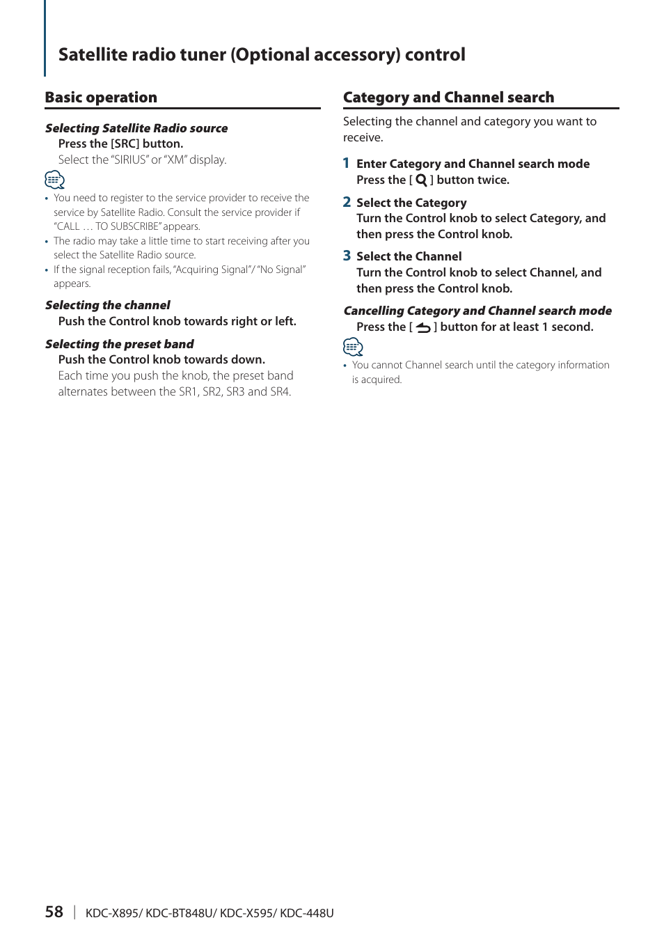 Satellite radio tuner (optional accessory) control | Kenwood KDC-448U User Manual | Page 58 / 71