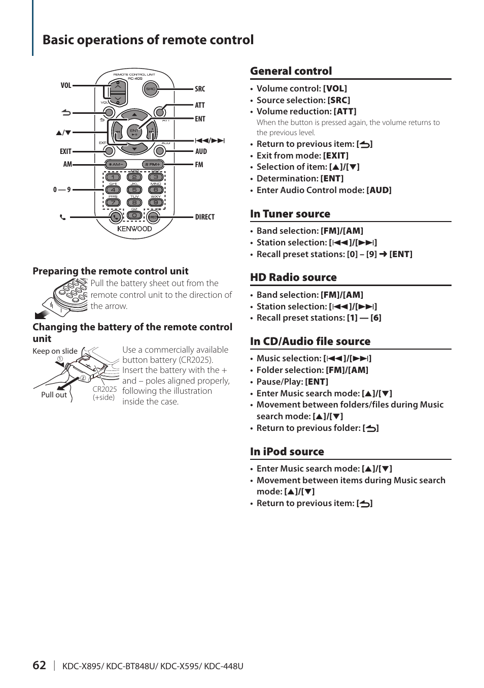 Basic operations of remote control, General control, Hd radio source | Kenwood KDC-448U User Manual | Page 62 / 71