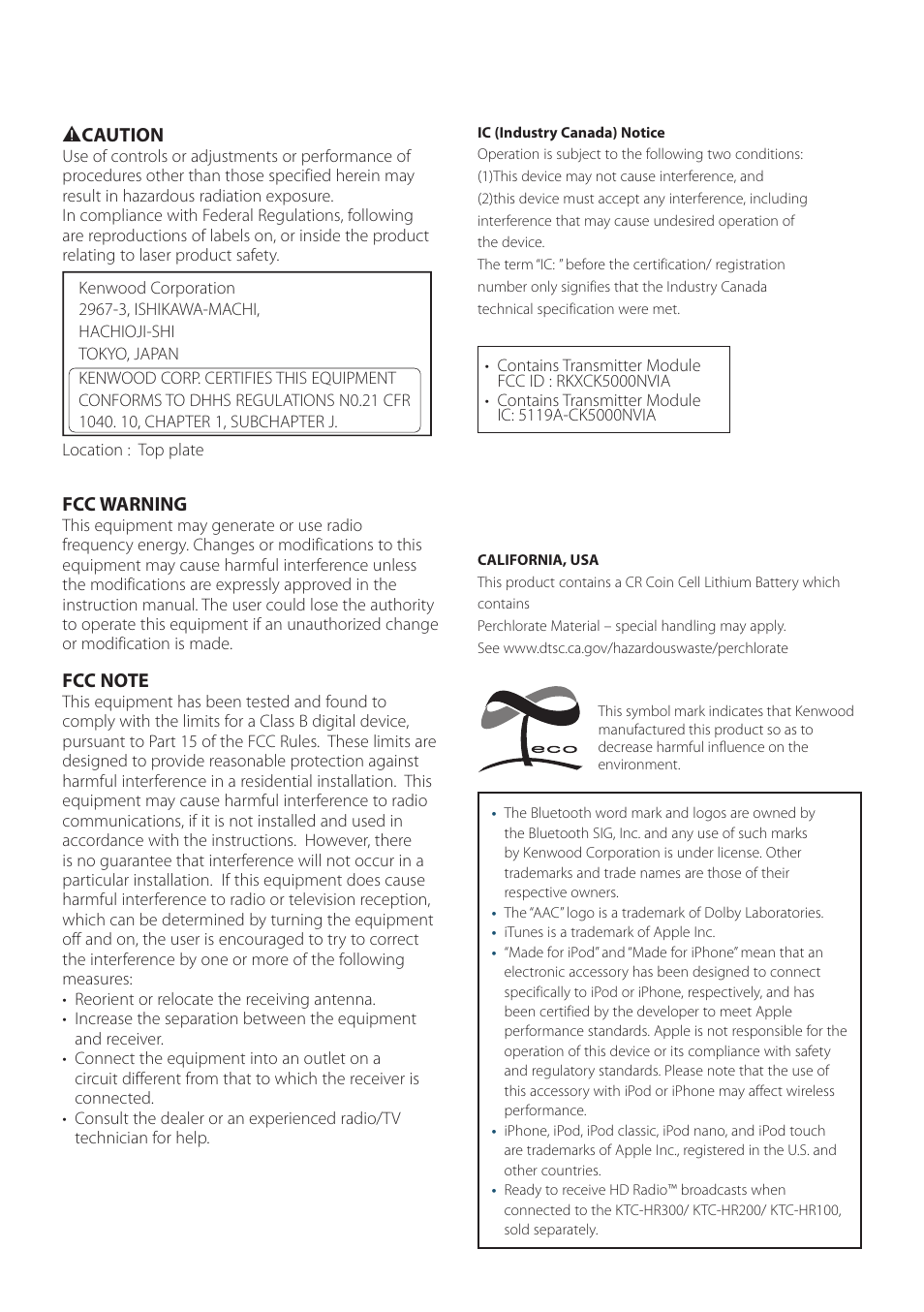 Kenwood KDC-448U User Manual | Page 71 / 71