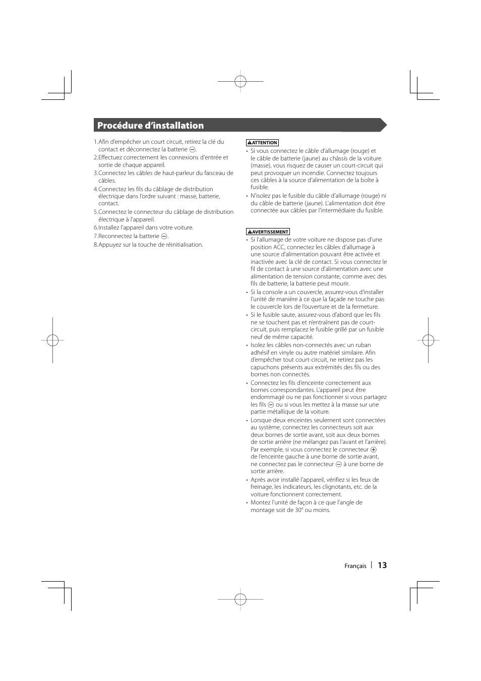 Procédure d’installation | Kenwood DDX7017 User Manual | Page 13 / 44