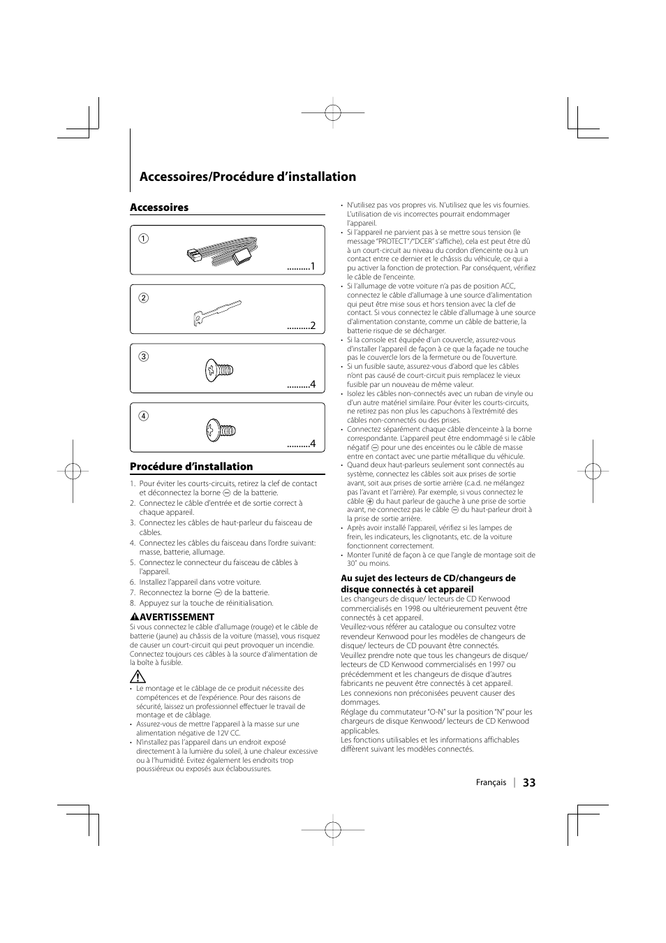 Accessoires/procédure d’installation | Kenwood KDC-138 User Manual | Page 33 / 56