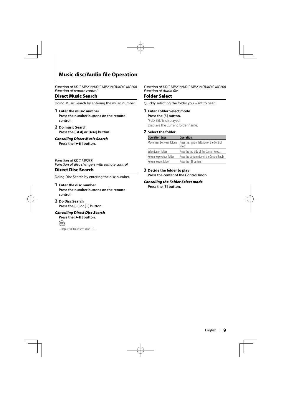 Music disc/audio fi le operation | Kenwood KDC-138 User Manual | Page 9 / 56