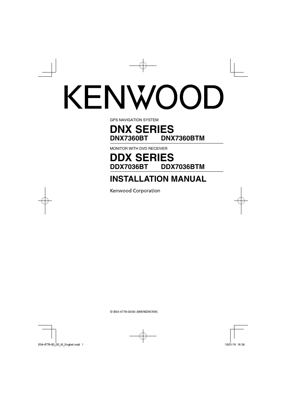 Kenwood DNX7360BT User Manual | 12 pages