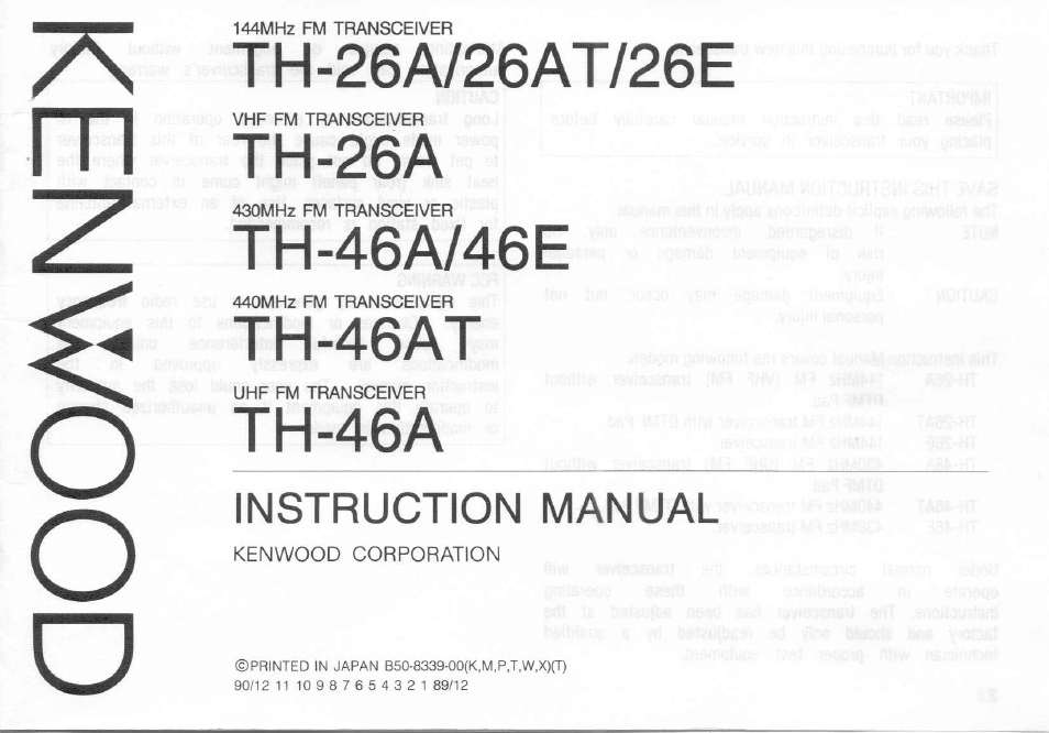 Kenwood TH-26A User Manual | 50 pages