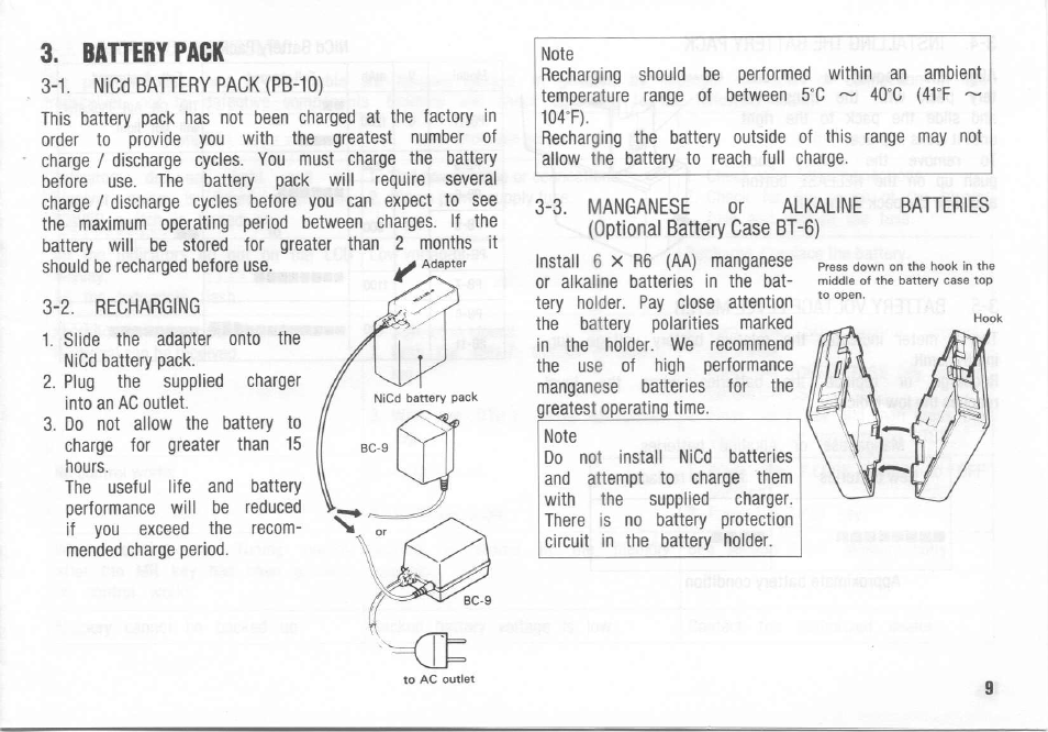 Battery pack 3-1. nicd bahery pack (pb-10), 2. recharging | Kenwood TH-26A User Manual | Page 9 / 50